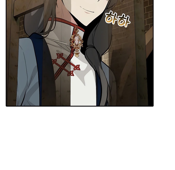 《被召喚到異世界，然後成為半龍騎士長》漫画 第17話