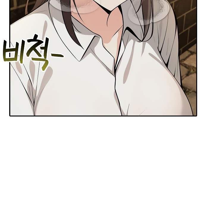《被召喚到異世界，然後成為半龍騎士長》漫画 第17話