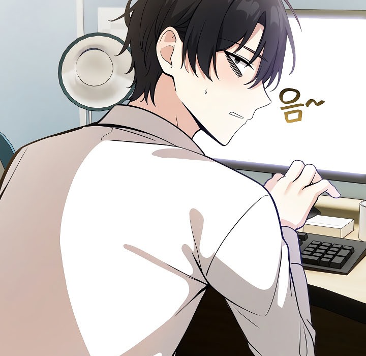 《被召喚到異世界，然後成為半龍騎士長》漫画 第17話