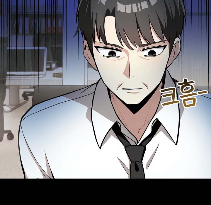 《被召喚到異世界，然後成為半龍騎士長》漫画 第18話
