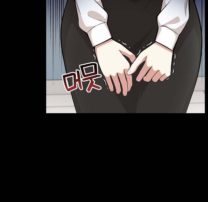 《被召喚到異世界，然後成為半龍騎士長》漫画 第18話