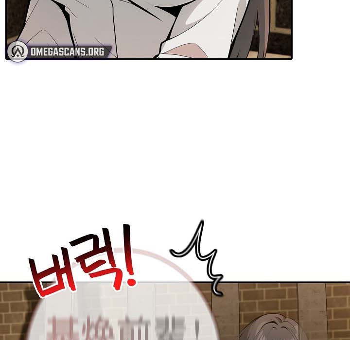 《被召喚到異世界，然後成為半龍騎士長》漫画 第18話