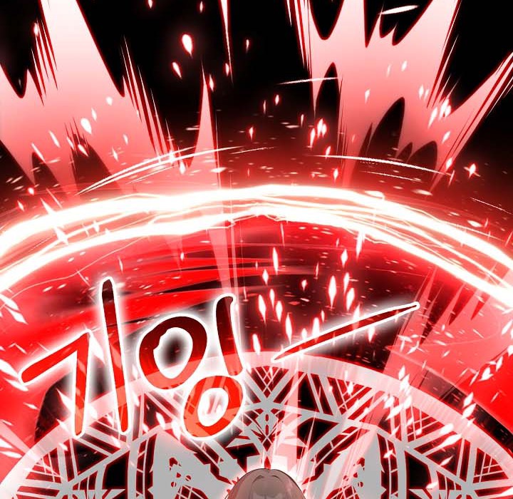 《被召喚到異世界，然後成為半龍騎士長》漫画 第18話