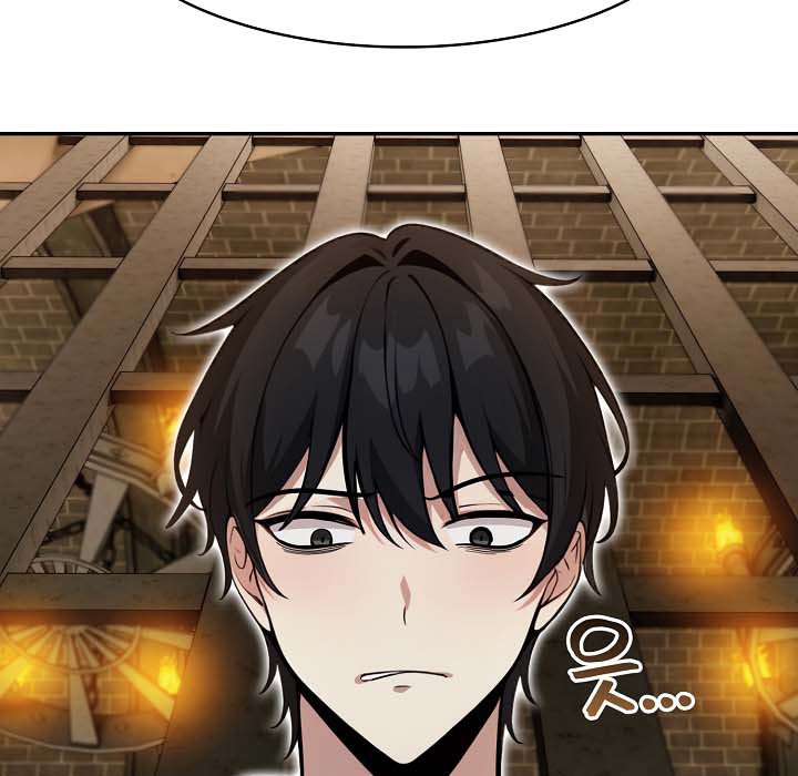 《被召喚到異世界，然後成為半龍騎士長》漫画 第18話