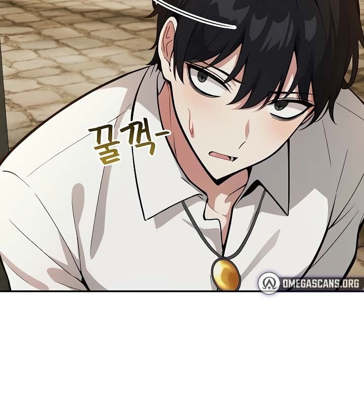 《被召喚到異世界，然後成為半龍騎士長》漫画 第19話