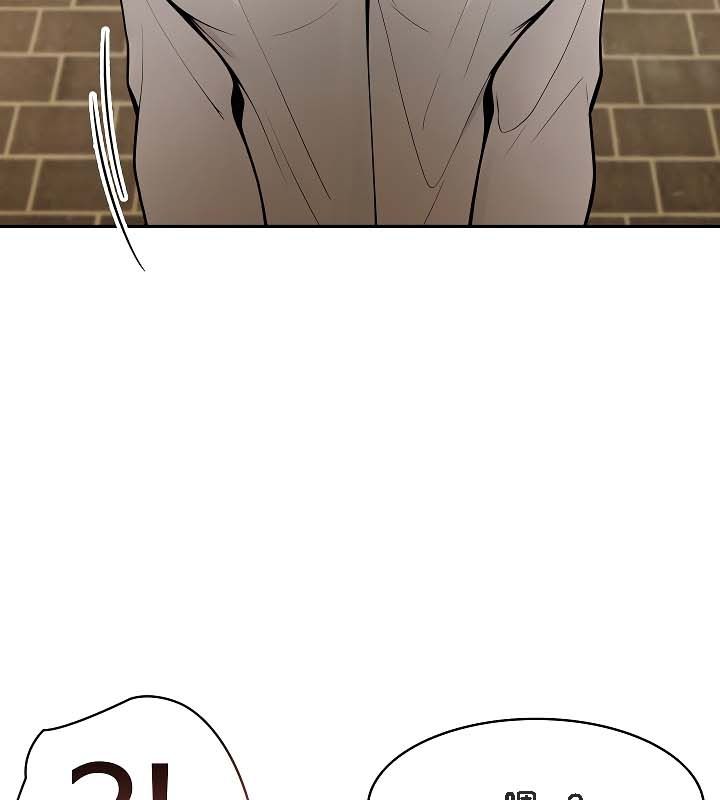《被召喚到異世界，然後成為半龍騎士長》漫画 第19話