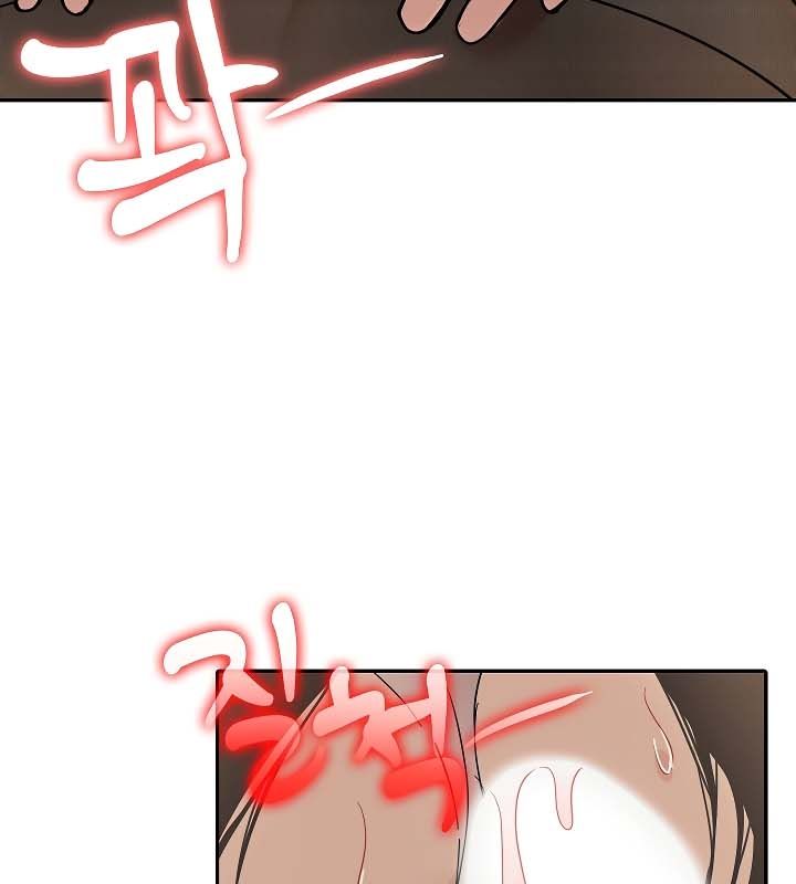 《被召喚到異世界，然後成為半龍騎士長》漫画 第19話