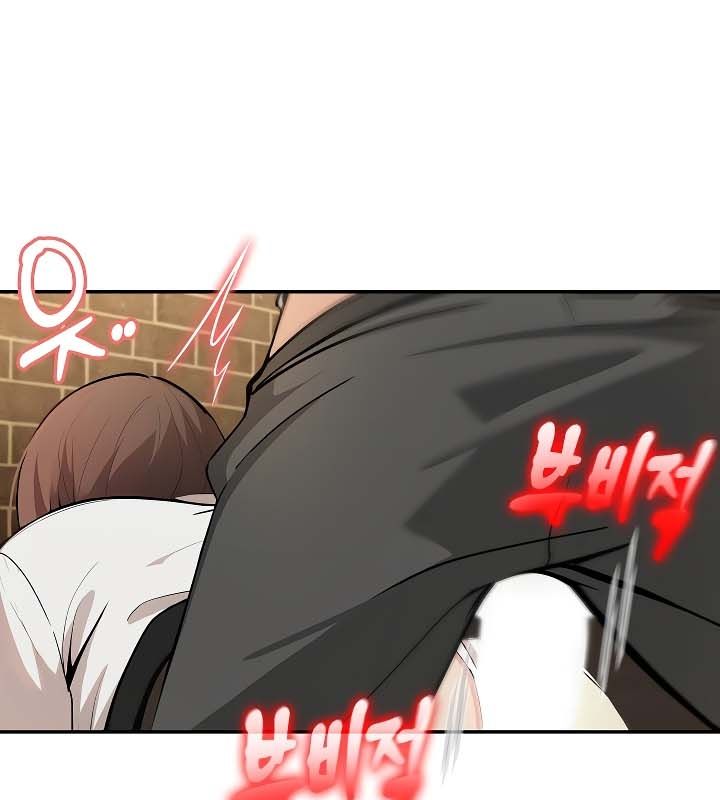 《被召喚到異世界，然後成為半龍騎士長》漫画 第19話