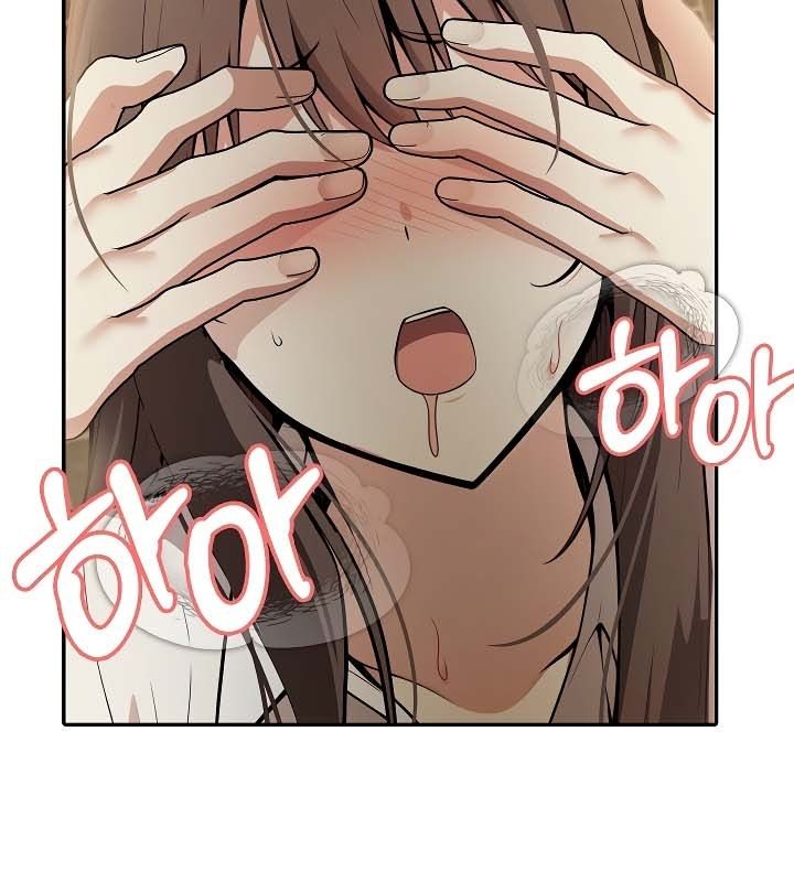 《被召喚到異世界，然後成為半龍騎士長》漫画 第19話