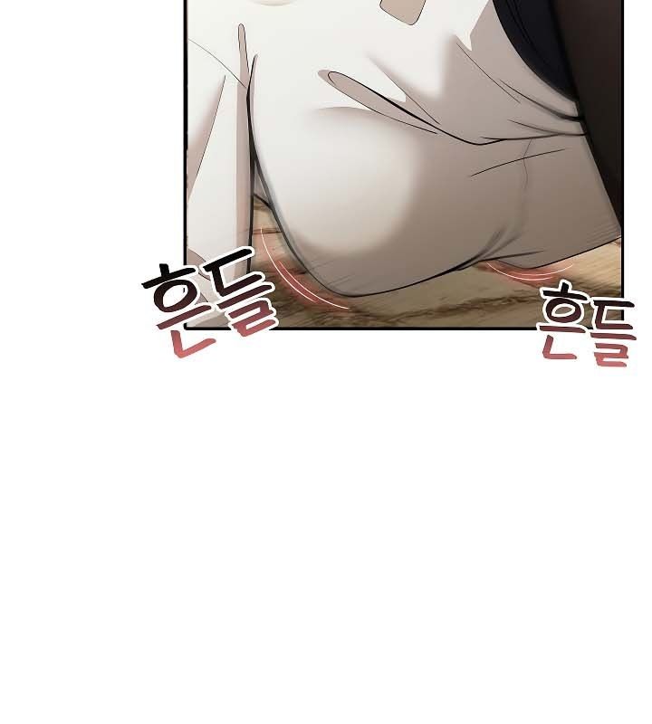 《被召喚到異世界，然後成為半龍騎士長》漫画 第20話