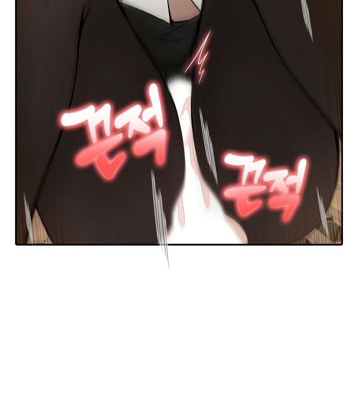 《被召喚到異世界，然後成為半龍騎士長》漫画 第20話