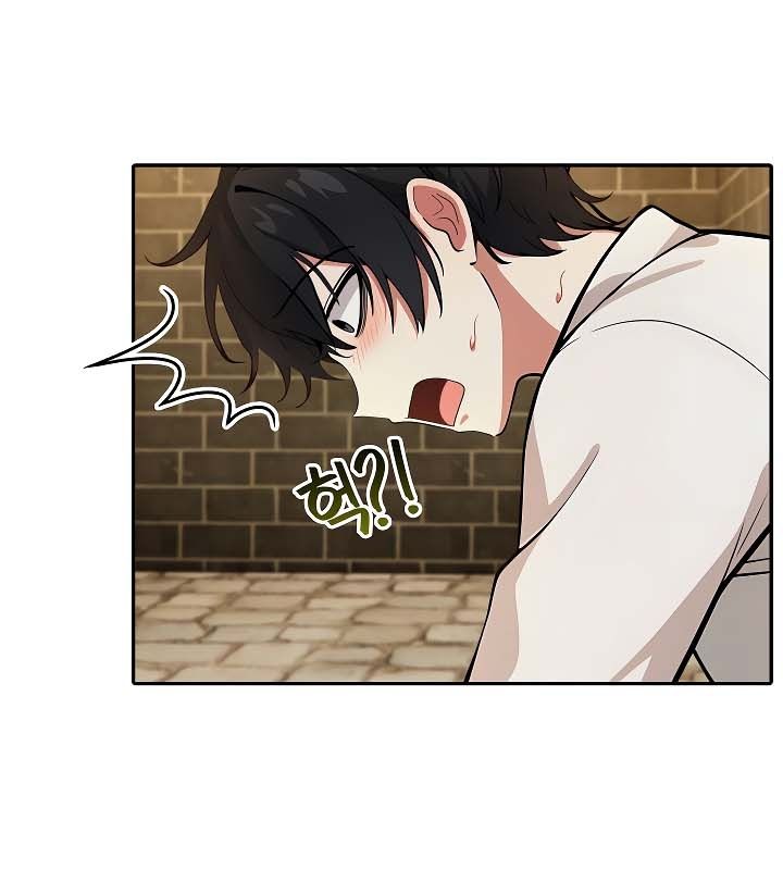 《被召喚到異世界，然後成為半龍騎士長》漫画 第20話