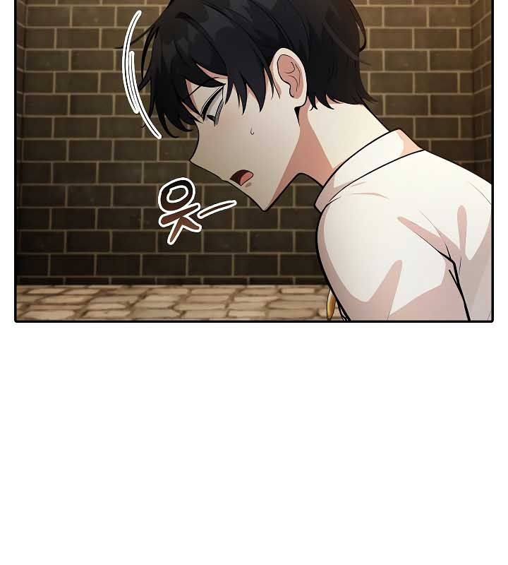 《被召喚到異世界，然後成為半龍騎士長》漫画 第20話
