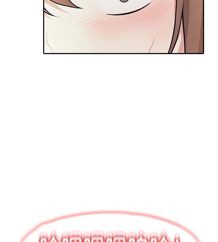 《被召喚到異世界，然後成為半龍騎士長》漫画 第20話