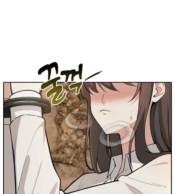 《被召喚到異世界，然後成為半龍騎士長》漫画 第20話