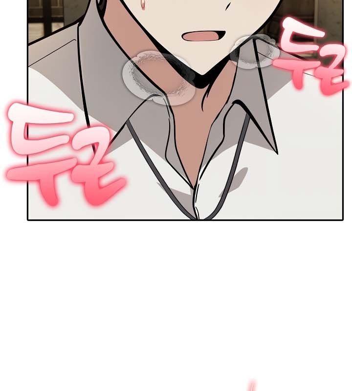 《被召喚到異世界，然後成為半龍騎士長》漫画 第21話