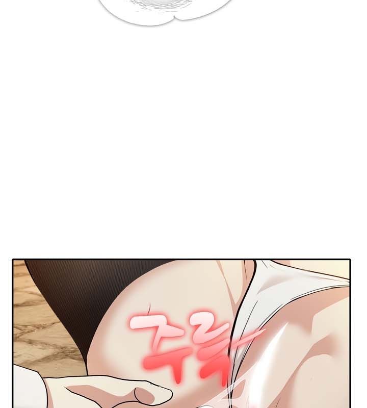 《被召喚到異世界，然後成為半龍騎士長》漫画 第21話