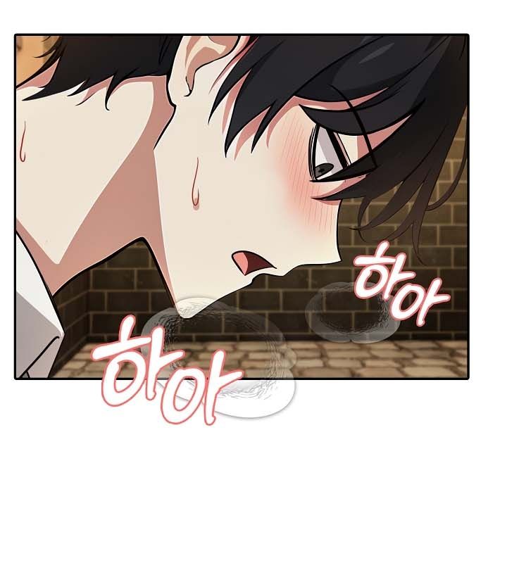 《被召喚到異世界，然後成為半龍騎士長》漫画 第21話