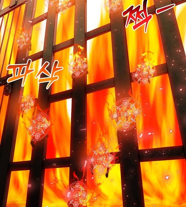 《被召喚到異世界，然後成為半龍騎士長》漫画 第21話