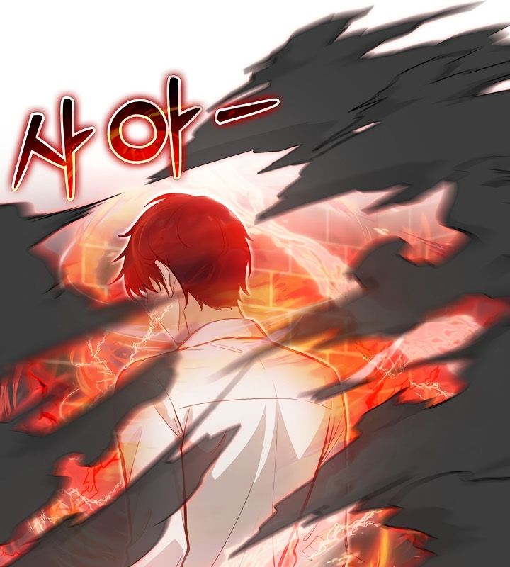 《被召喚到異世界，然後成為半龍騎士長》漫画 第21話