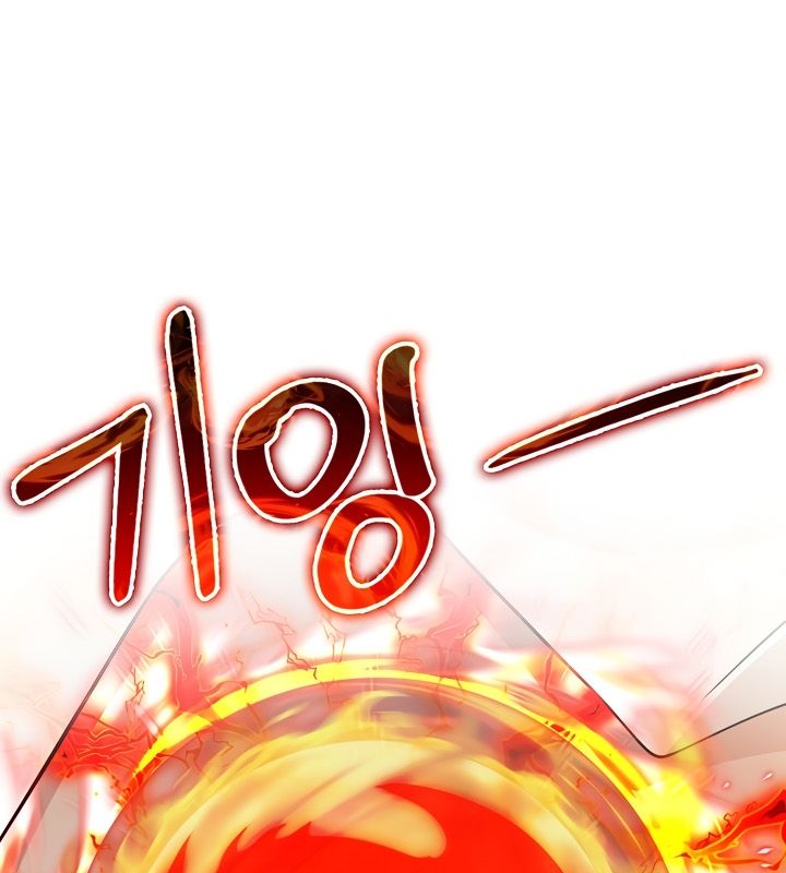 《被召喚到異世界，然後成為半龍騎士長》漫画 第21話