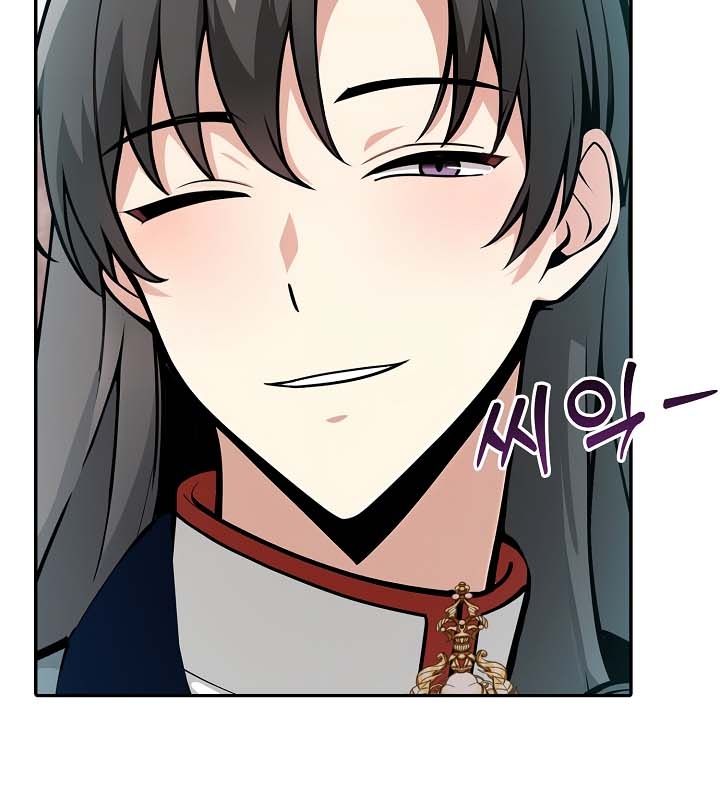 《被召喚到異世界，然後成為半龍騎士長》漫画 第22話