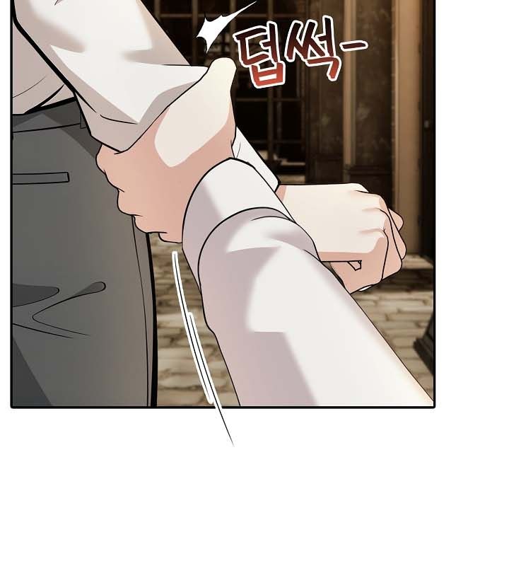 《被召喚到異世界，然後成為半龍騎士長》漫画 第22話