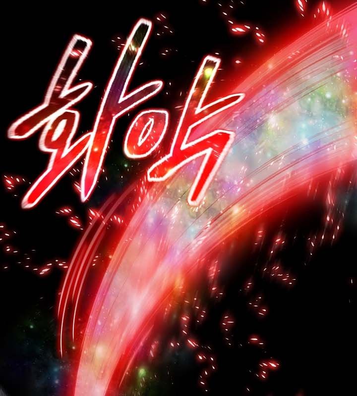 《被召喚到異世界，然後成為半龍騎士長》漫画 第22話