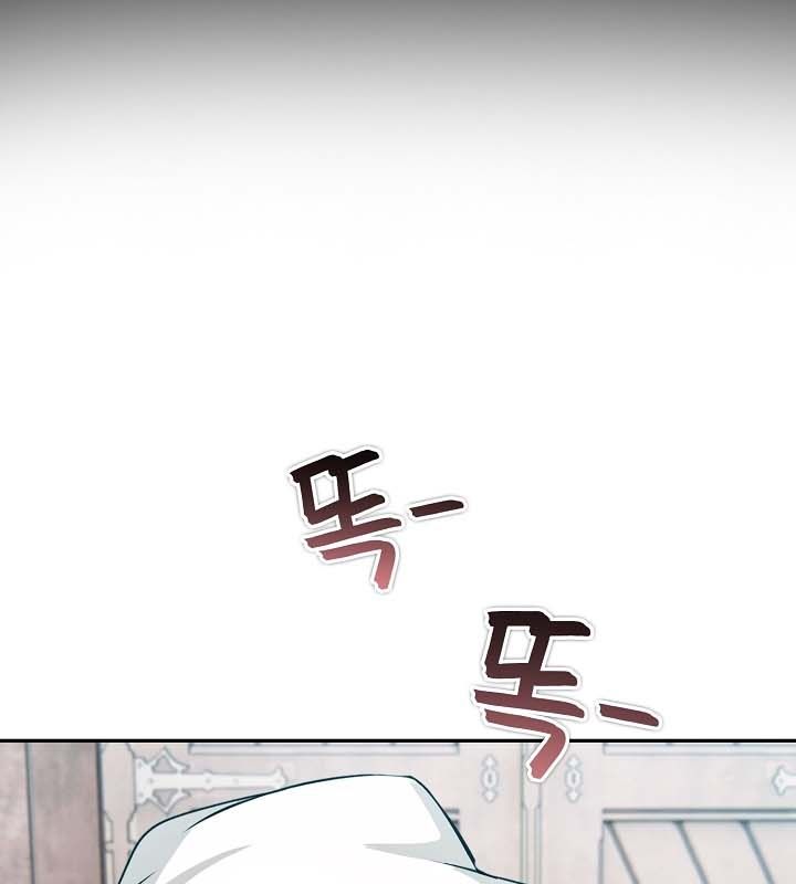 《被召喚到異世界，然後成為半龍騎士長》漫画 第22話