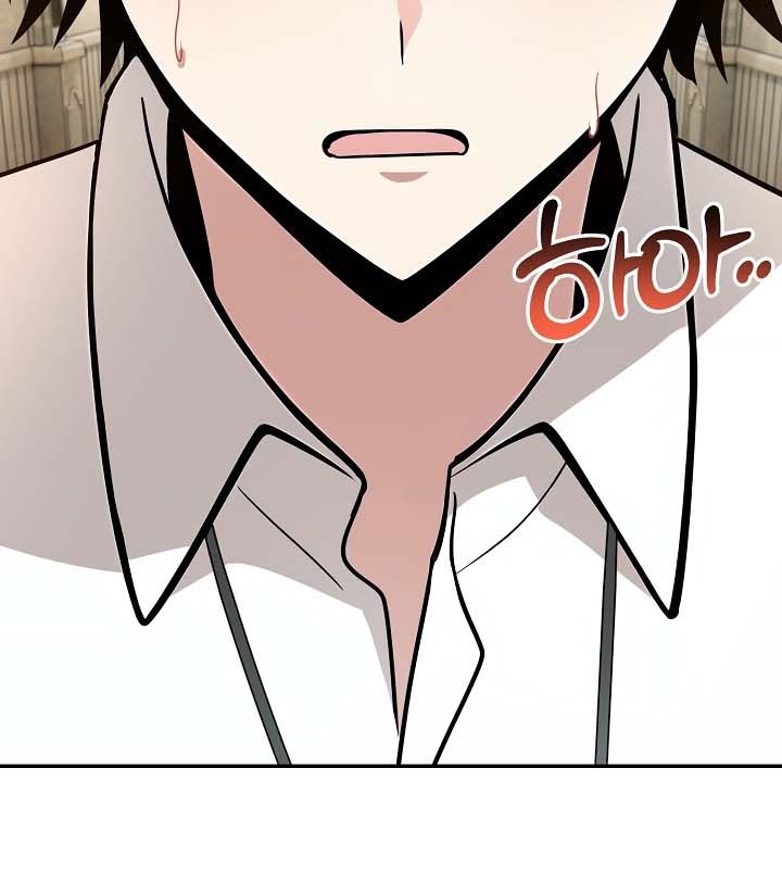 《被召喚到異世界，然後成為半龍騎士長》漫画 第22話