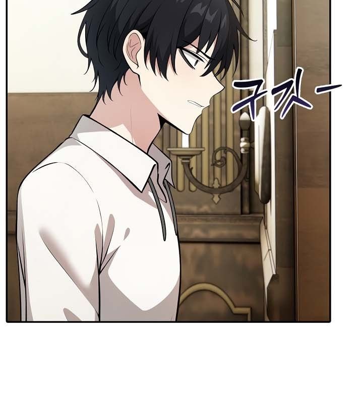 《被召喚到異世界，然後成為半龍騎士長》漫画 第23話