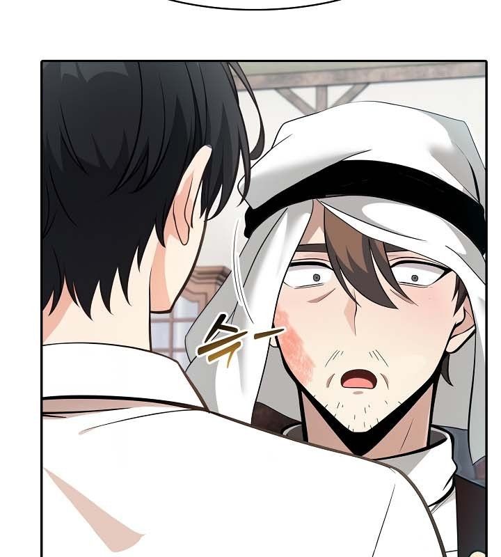 《被召喚到異世界，然後成為半龍騎士長》漫画 第23話