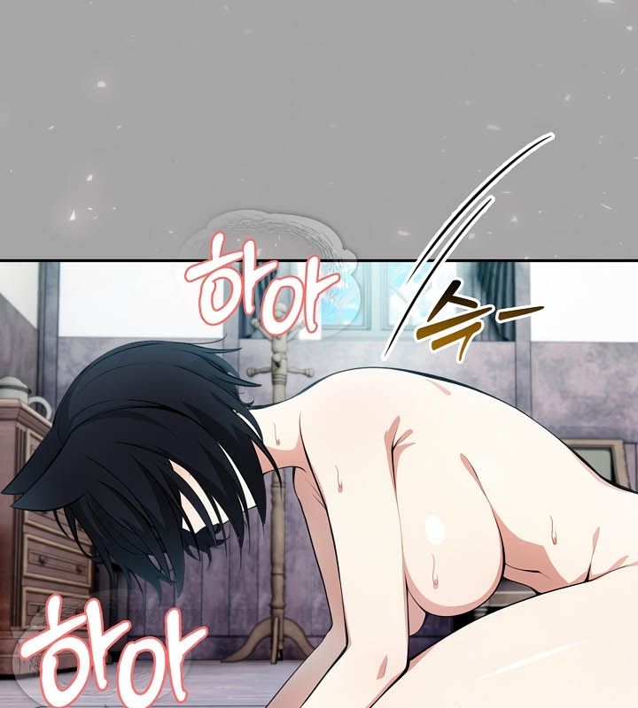 《被召喚到異世界，然後成為半龍騎士長》漫画 第23話