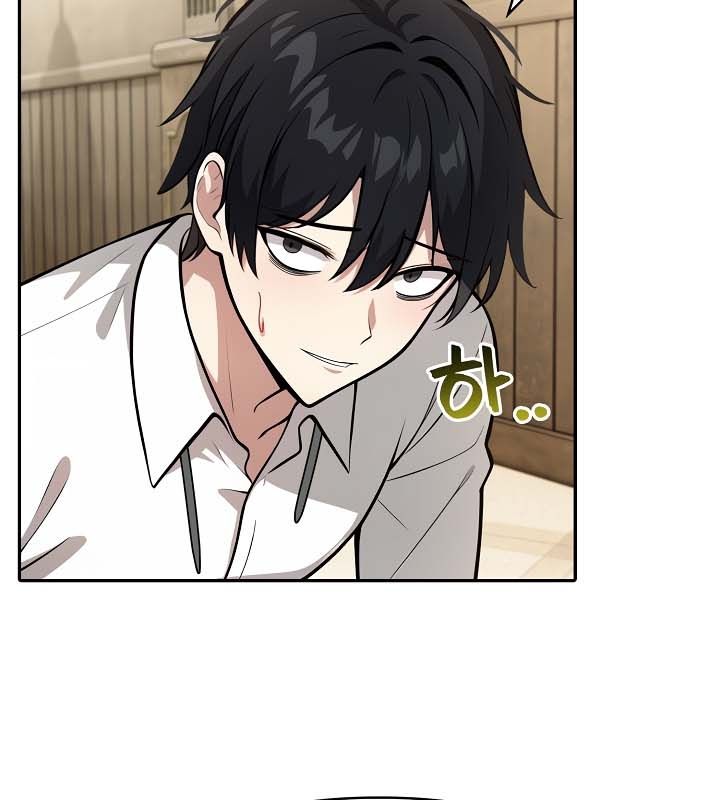 《被召喚到異世界，然後成為半龍騎士長》漫画 第23話