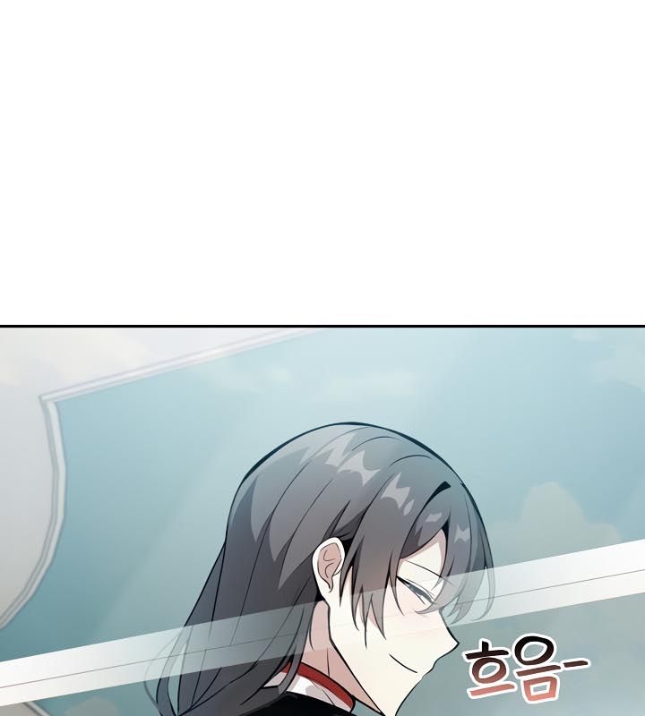 《被召喚到異世界，然後成為半龍騎士長》漫画 第23話