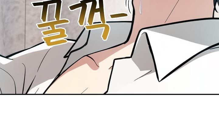 《被召喚到異世界，然後成為半龍騎士長》漫画 第24話