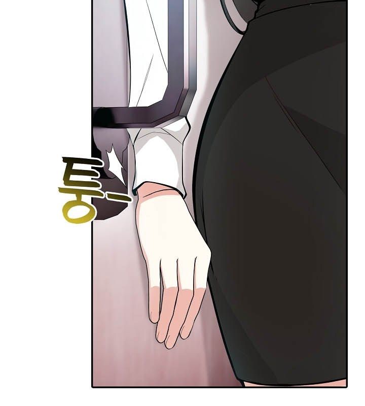 《被召喚到異世界，然後成為半龍騎士長》漫画 第24話