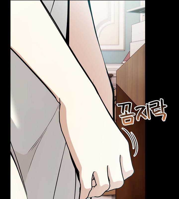 《被召喚到異世界，然後成為半龍騎士長》漫画 第25話