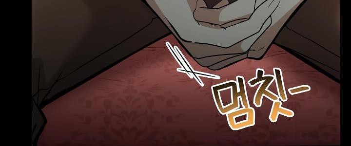 《被召喚到異世界，然後成為半龍騎士長》漫画 第25話
