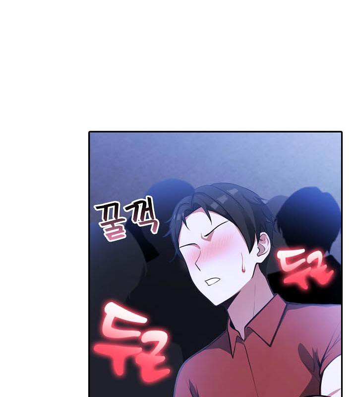 《被召喚到異世界，然後成為半龍騎士長》漫画 第26話