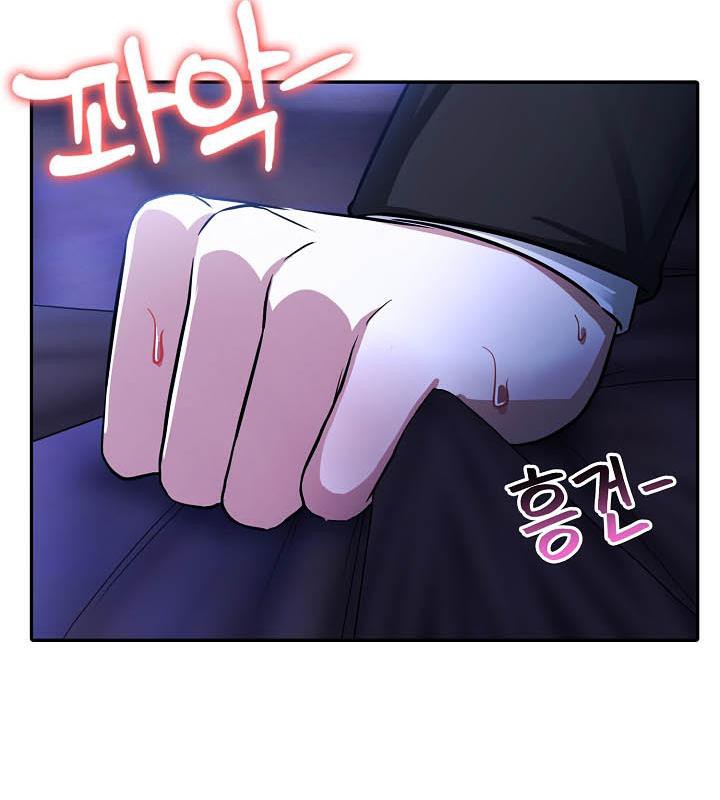 《被召喚到異世界，然後成為半龍騎士長》漫画 第26話