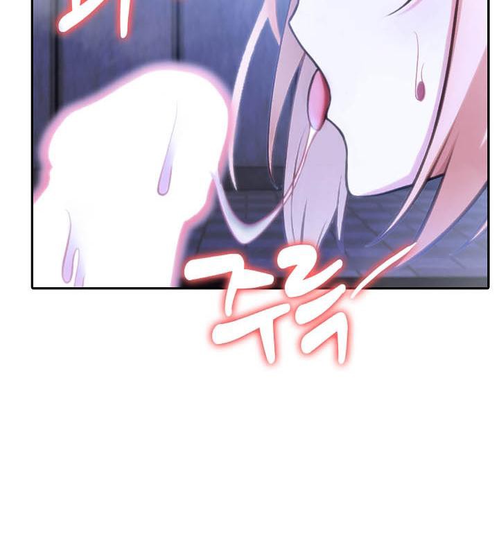 《被召喚到異世界，然後成為半龍騎士長》漫画 第26話