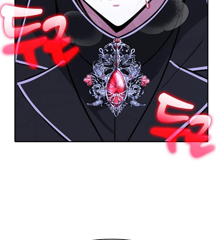 《被召喚到異世界，然後成為半龍騎士長》漫画 第26話