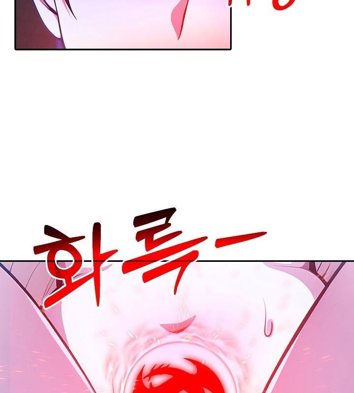 《被召喚到異世界，然後成為半龍騎士長》漫画 第26話