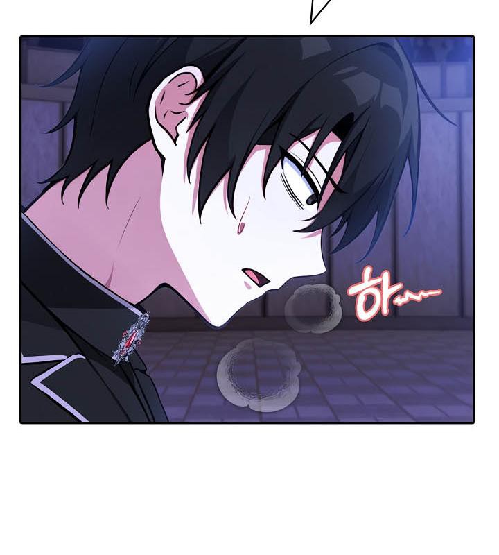 《被召喚到異世界，然後成為半龍騎士長》漫画 第27話