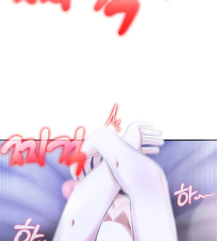 《被召喚到異世界，然後成為半龍騎士長》漫画 第27話