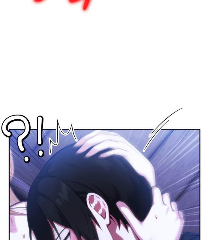 《被召喚到異世界，然後成為半龍騎士長》漫画 第27話