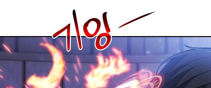《被召喚到異世界，然後成為半龍騎士長》漫画 第27話
