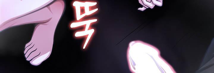 《被召喚到異世界，然後成為半龍騎士長》漫画 第27話