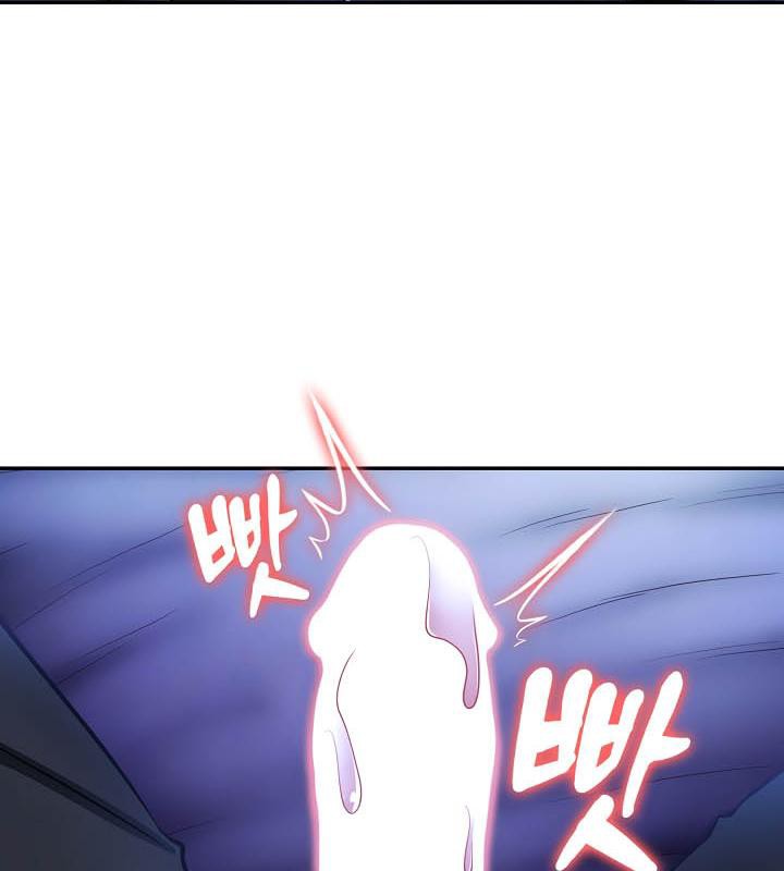 《被召喚到異世界，然後成為半龍騎士長》漫画 第27話